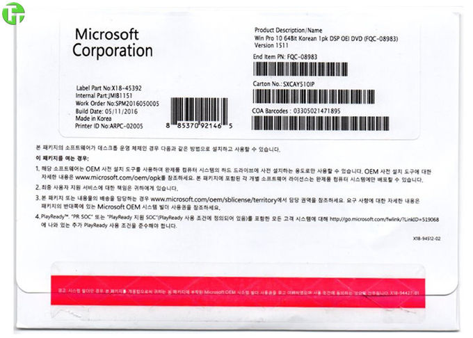 OEM de Windows 10 de la etiqueta engomada de la licencia del COA de Windows 10 favorable con DVD + la licencia púrpuras auténticos de la llave