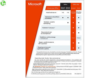 Upgrade Office Product Key Card Office 2016 Professional Retail Box OEM Version COA