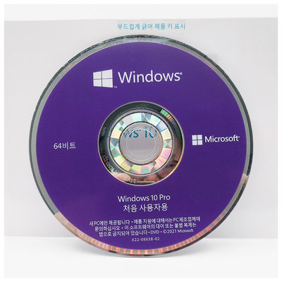 Win 10 Pro OEM 64Bit Full Version - Multi-Language Installer DVD With Online Product Key