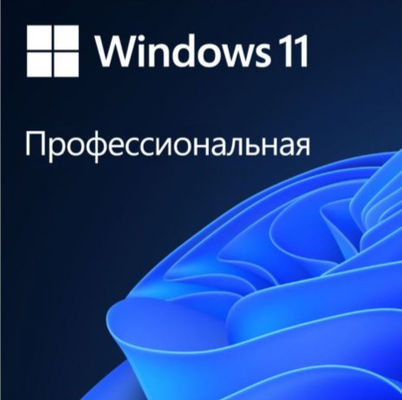 Clave original rusa de Windows 11 Pro con activación de por vida