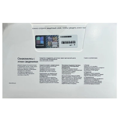 Windows 11 Professional OEM versión rusa paquete de DVD usuario personal