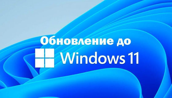 Windows 11 Pro OEM versión rusa de licencia original clave de activación segura computadoras portátiles Windows escritorios