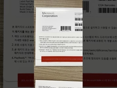 ganan 11 PRO OEM coreano